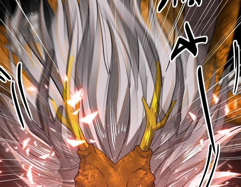 Tâm Ma 168 trang 77