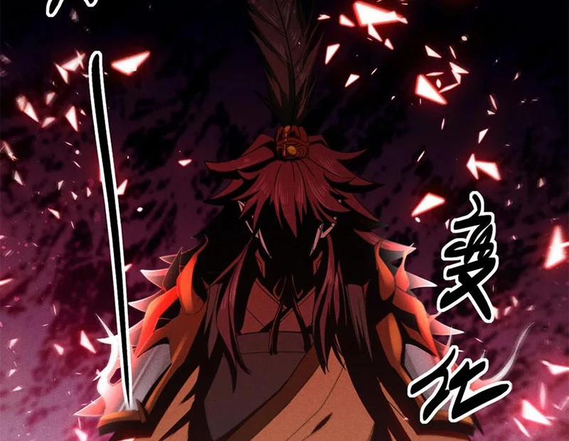 Tâm Ma 168 trang 80