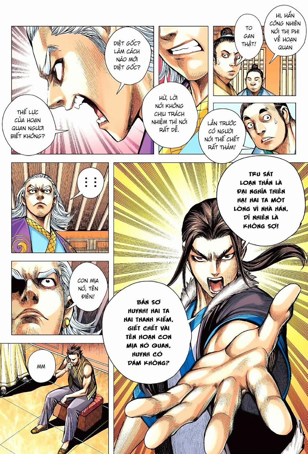 Tam Quốc Chí Dị 3 trang 11