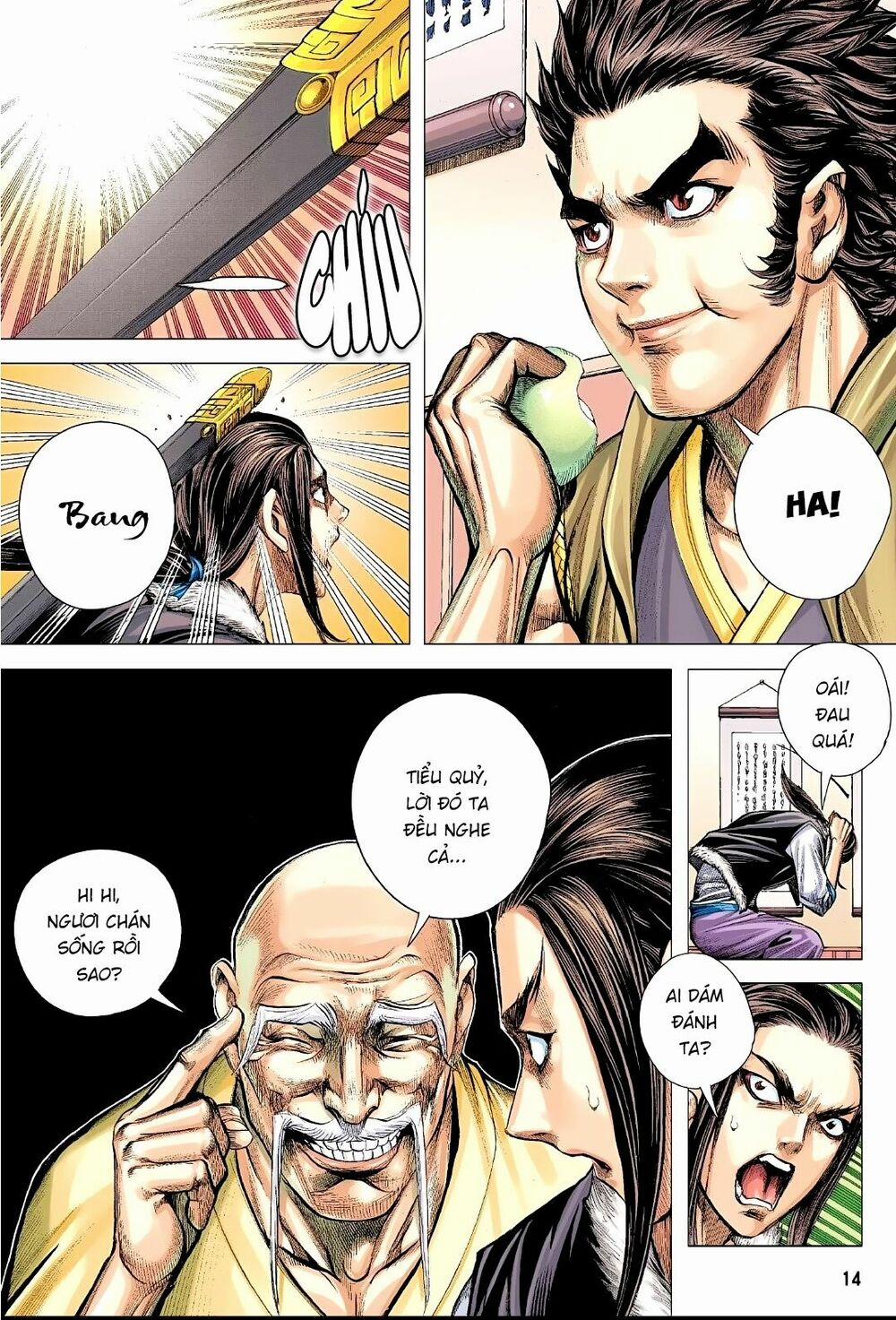 Tam Quốc Chí Dị 3 trang 12