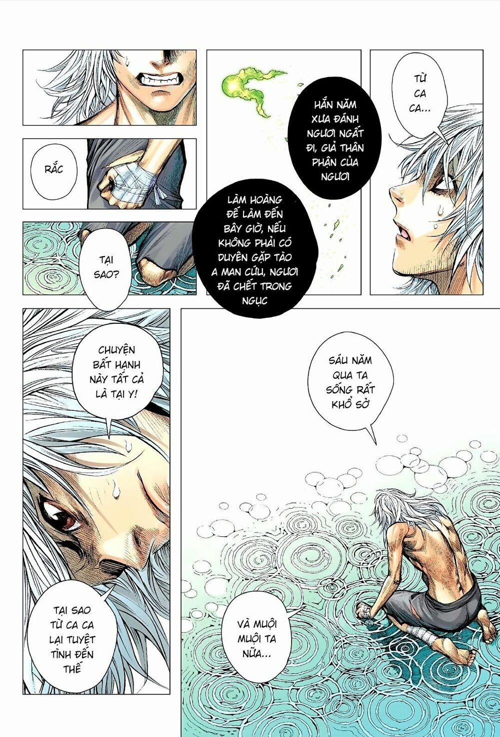 Tam Quốc Chí Dị 3 trang 26