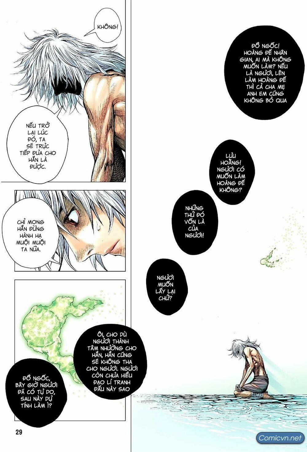 Tam Quốc Chí Dị 3 trang 27