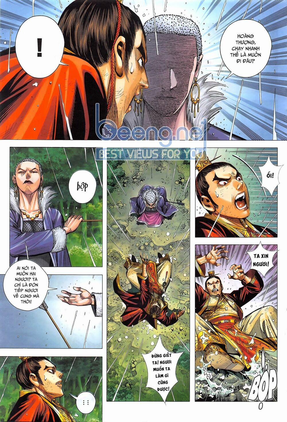 Tam Quốc Chí Dị 47.1 trang 13