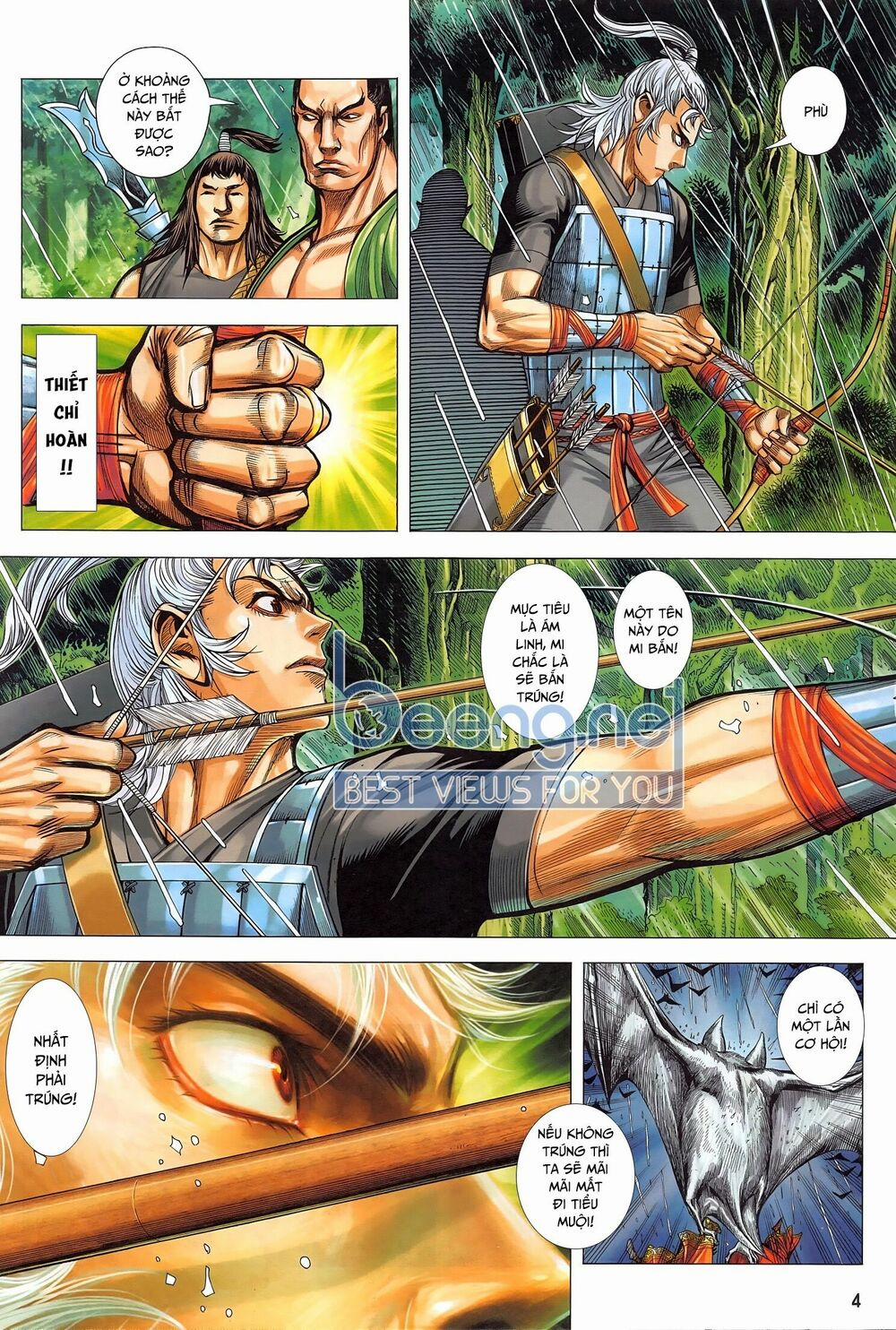 Tam Quốc Chí Dị 47.1 trang 3