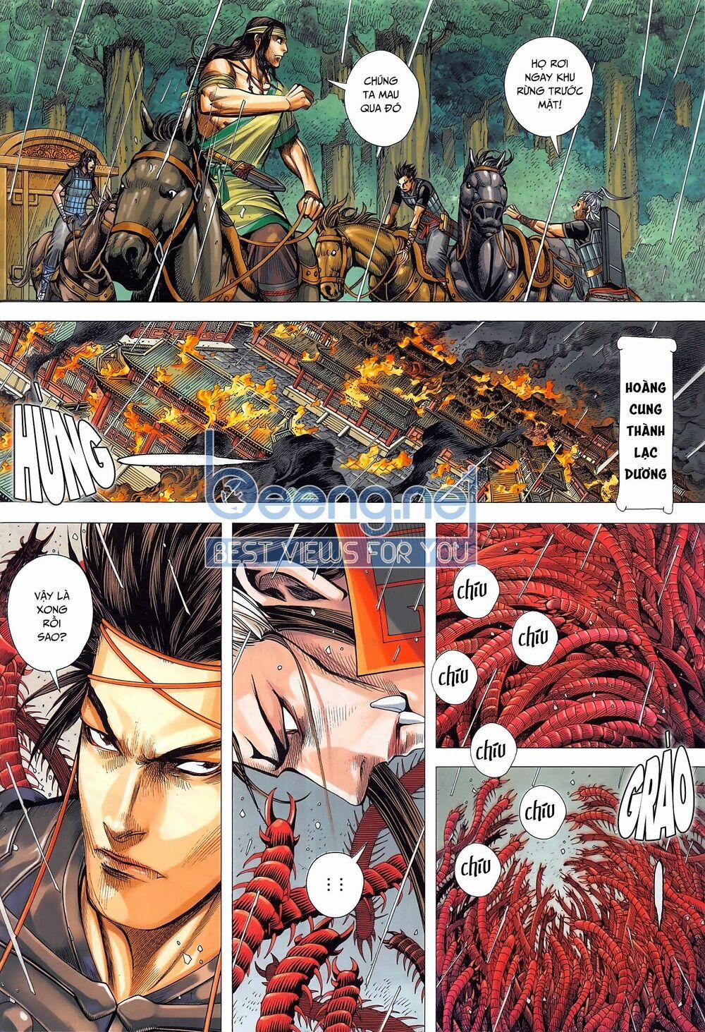 Tam Quốc Chí Dị 47.1 trang 5