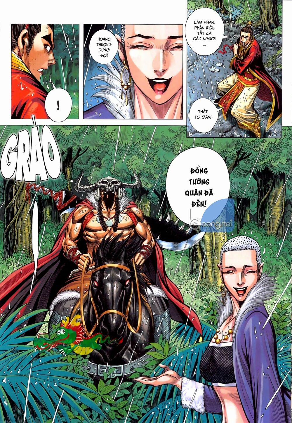 Tam Quốc Chí Dị 48.1 trang 6