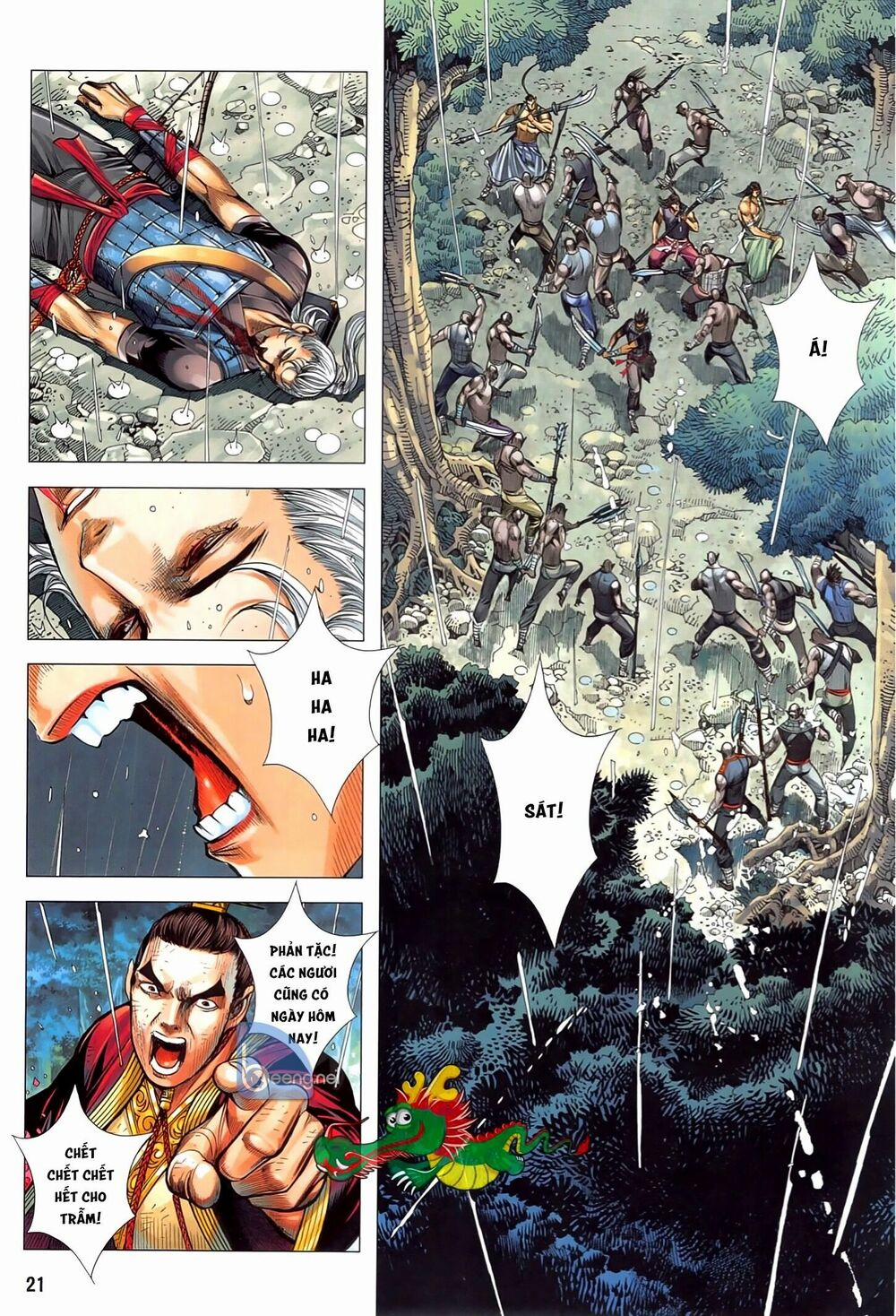 Tam Quốc Chí Dị 48.2 trang 5