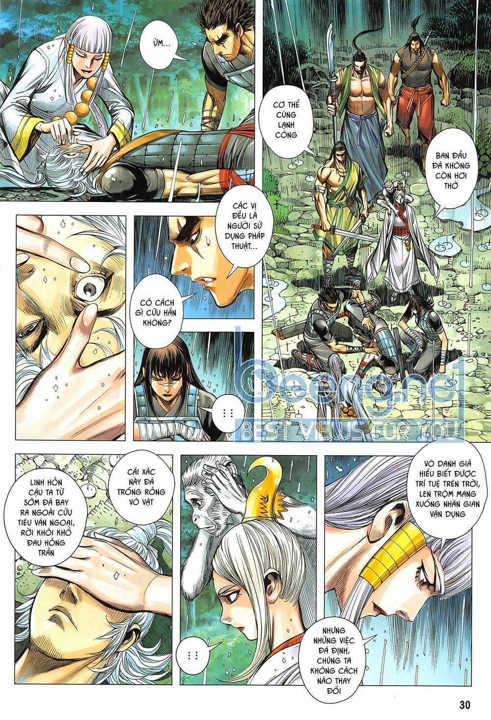 Tam Quốc Chí Dị 49.2 trang 14