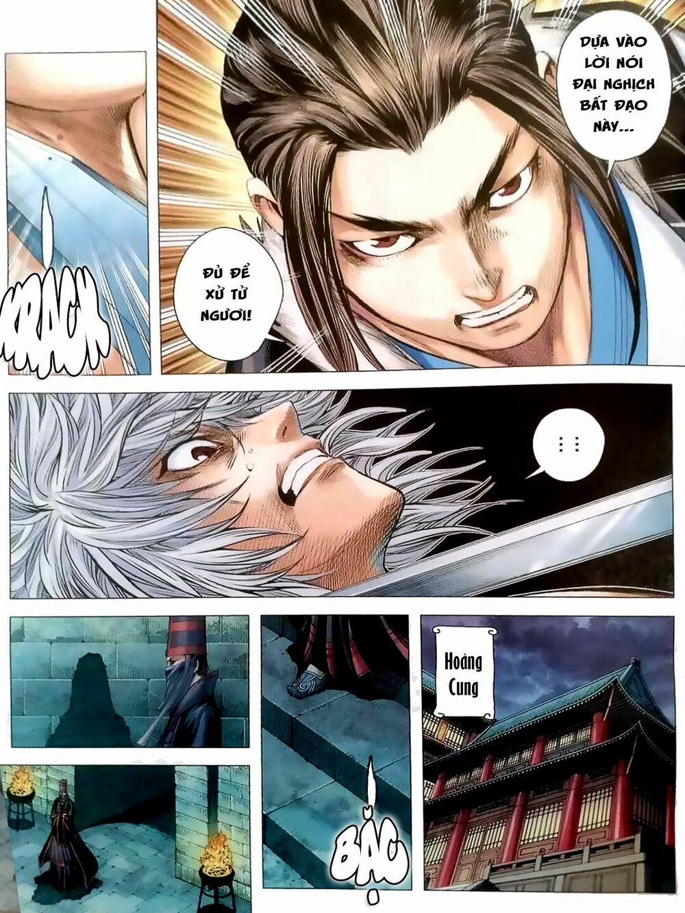 Tam Quốc Chí Dị 5 trang 14