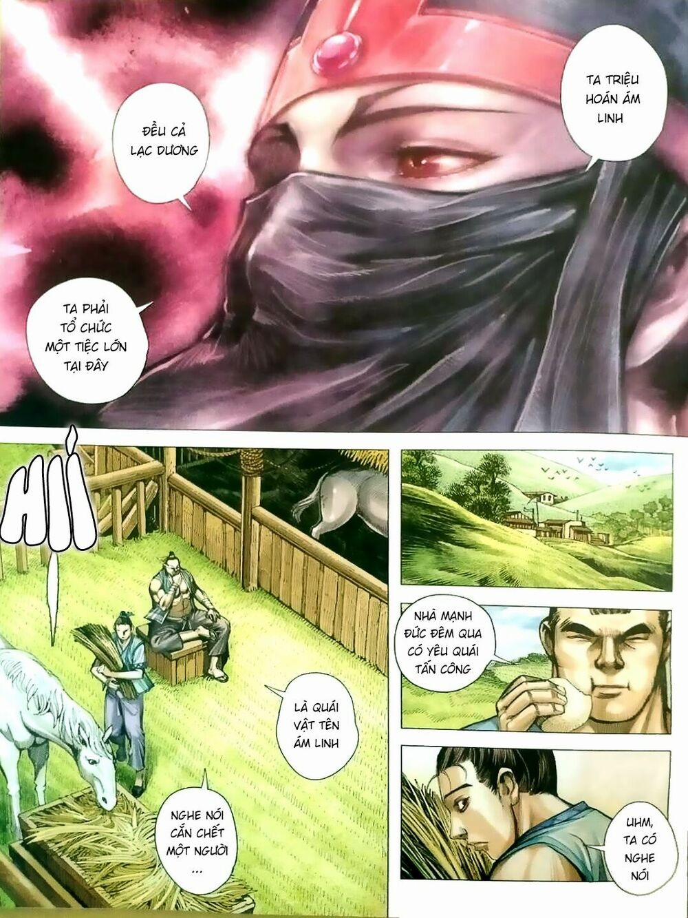 Tam Quốc Chí Dị 5 trang 18