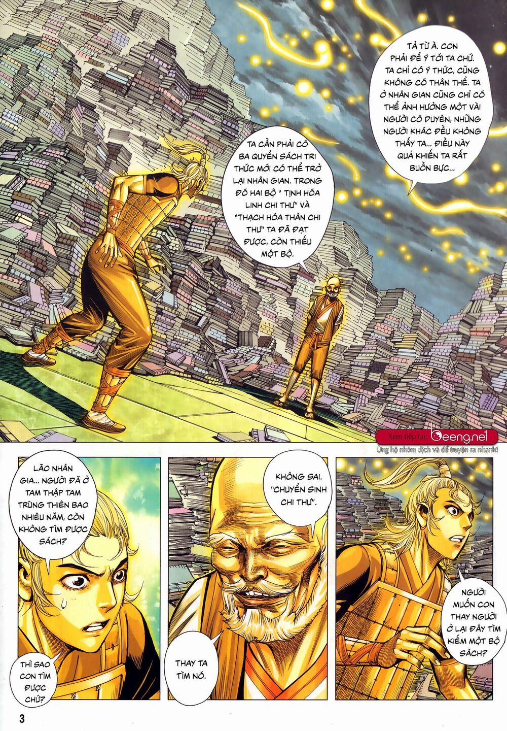 Tam Quốc Chí Dị 51.1 trang 2