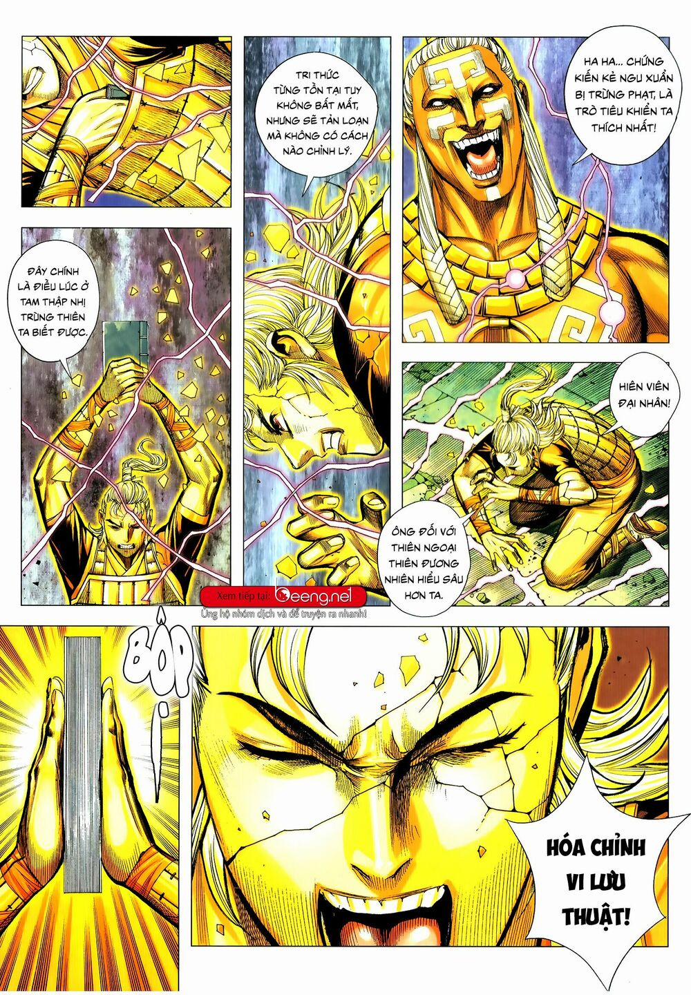 Tam Quốc Chí Dị 51.2 trang 10