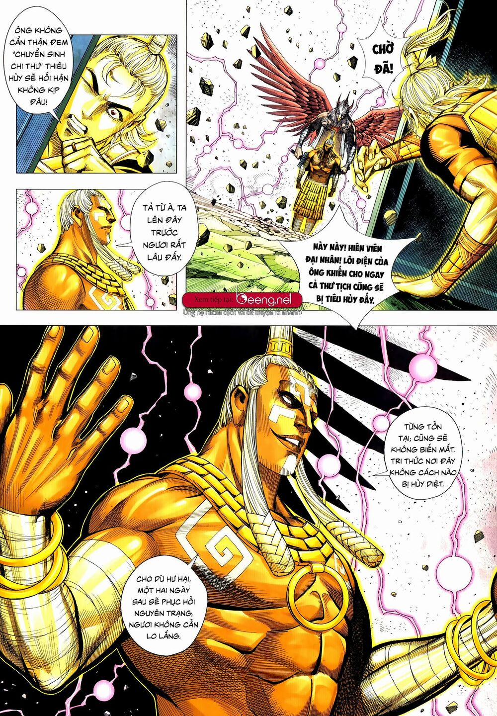 Tam Quốc Chí Dị 51.2 trang 8