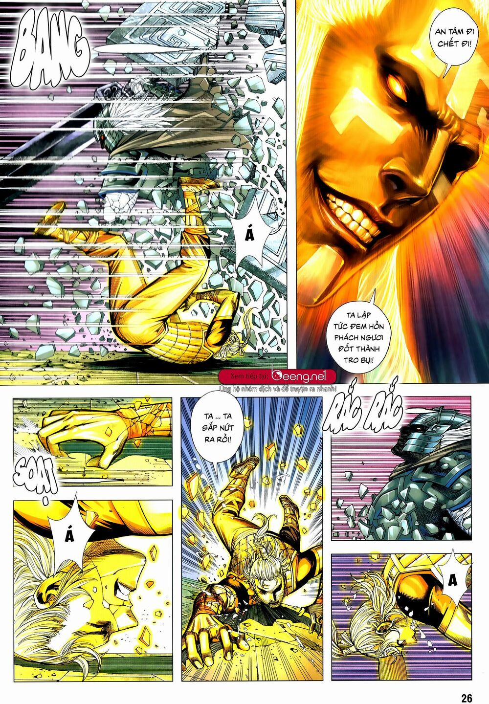 Tam Quốc Chí Dị 51.2 trang 9