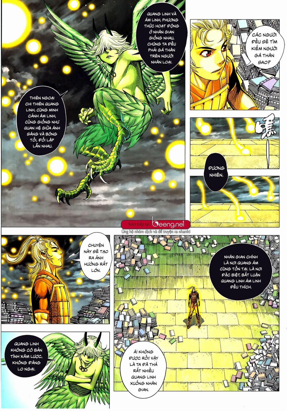 Tam Quốc Chí Dị 52.1 trang 12