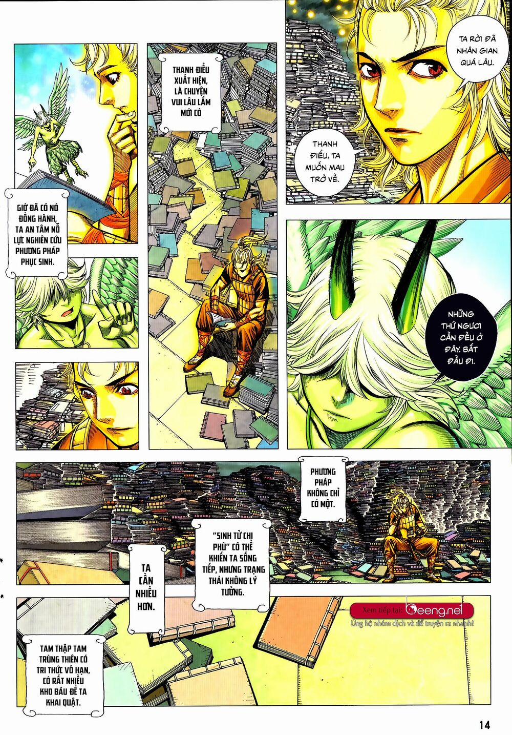 Tam Quốc Chí Dị 52.1 trang 13