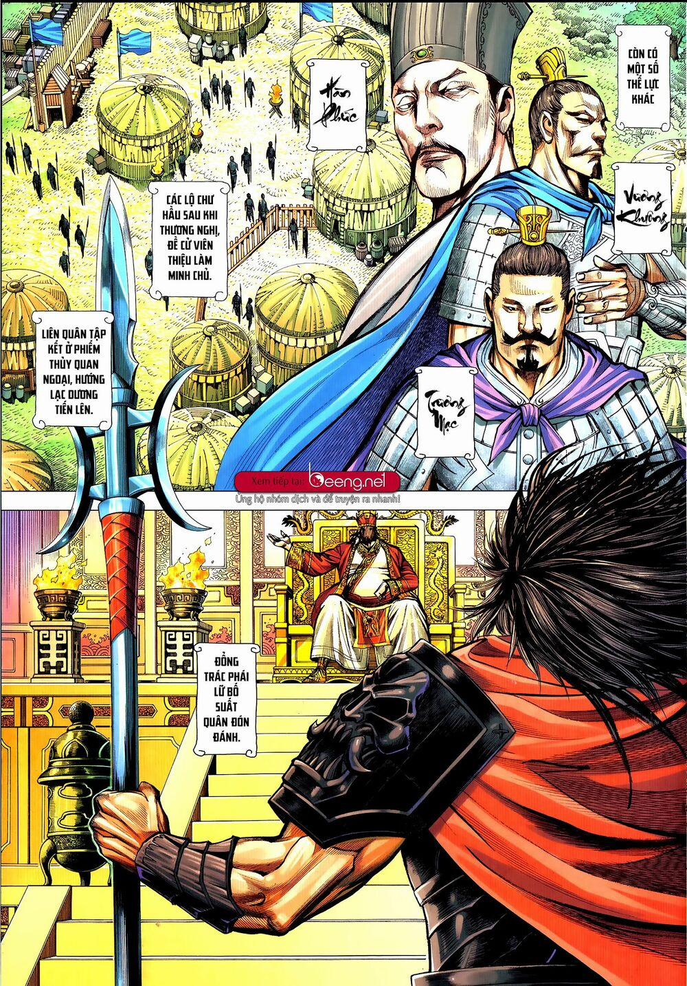 Tam Quốc Chí Dị 52.2 trang 11