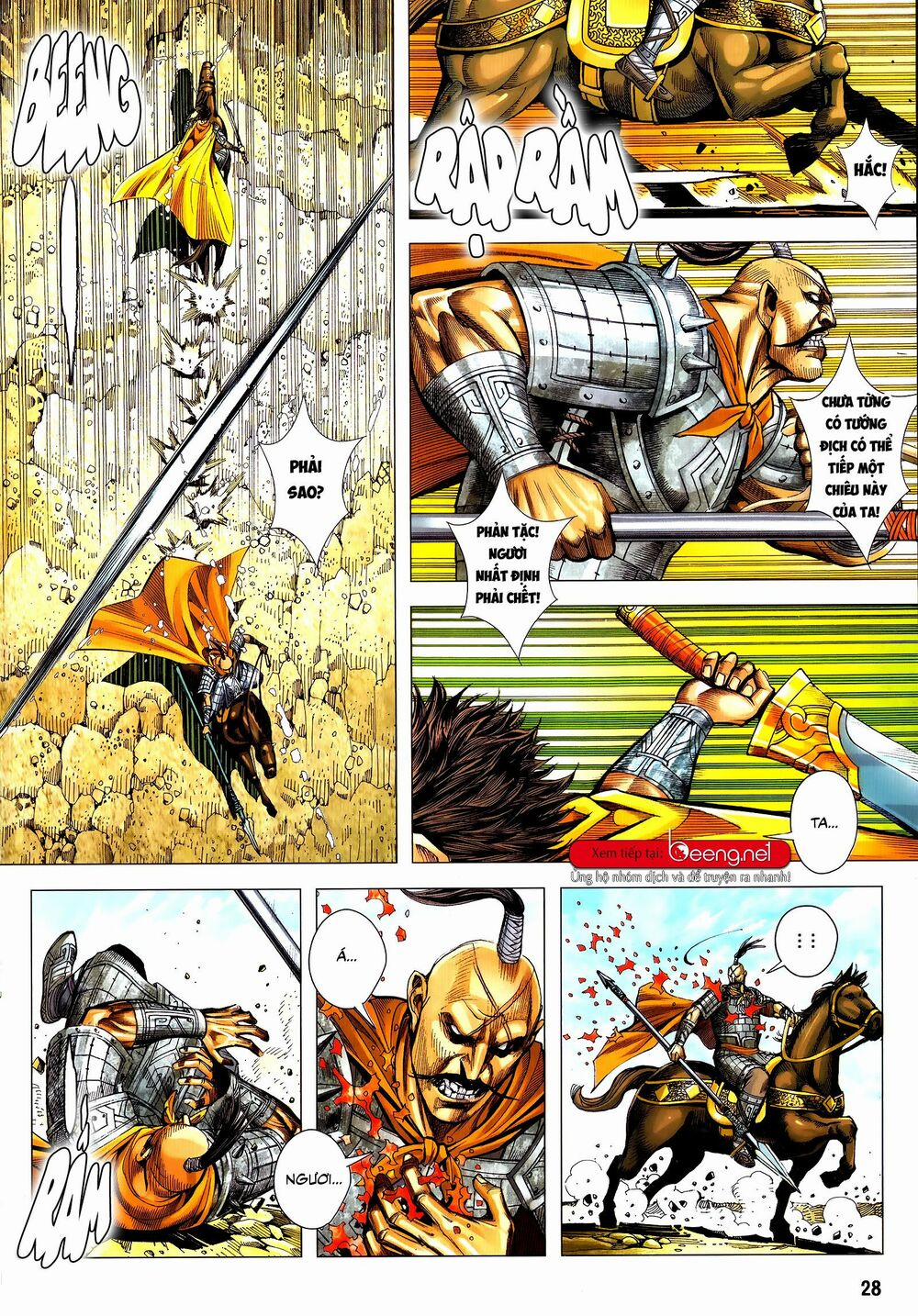 Tam Quốc Chí Dị 52.2 trang 12