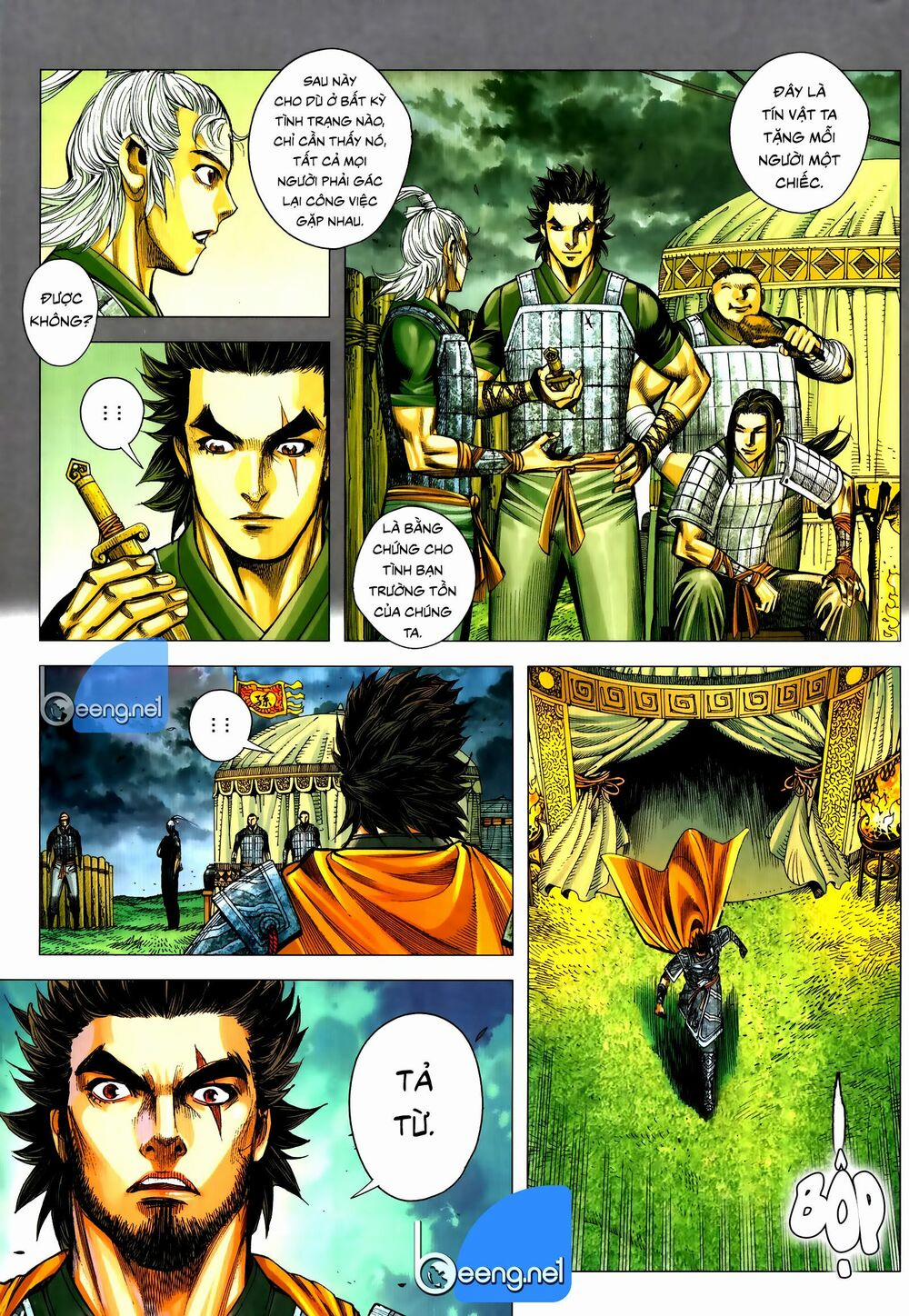 Tam Quốc Chí Dị 53.1 trang 2