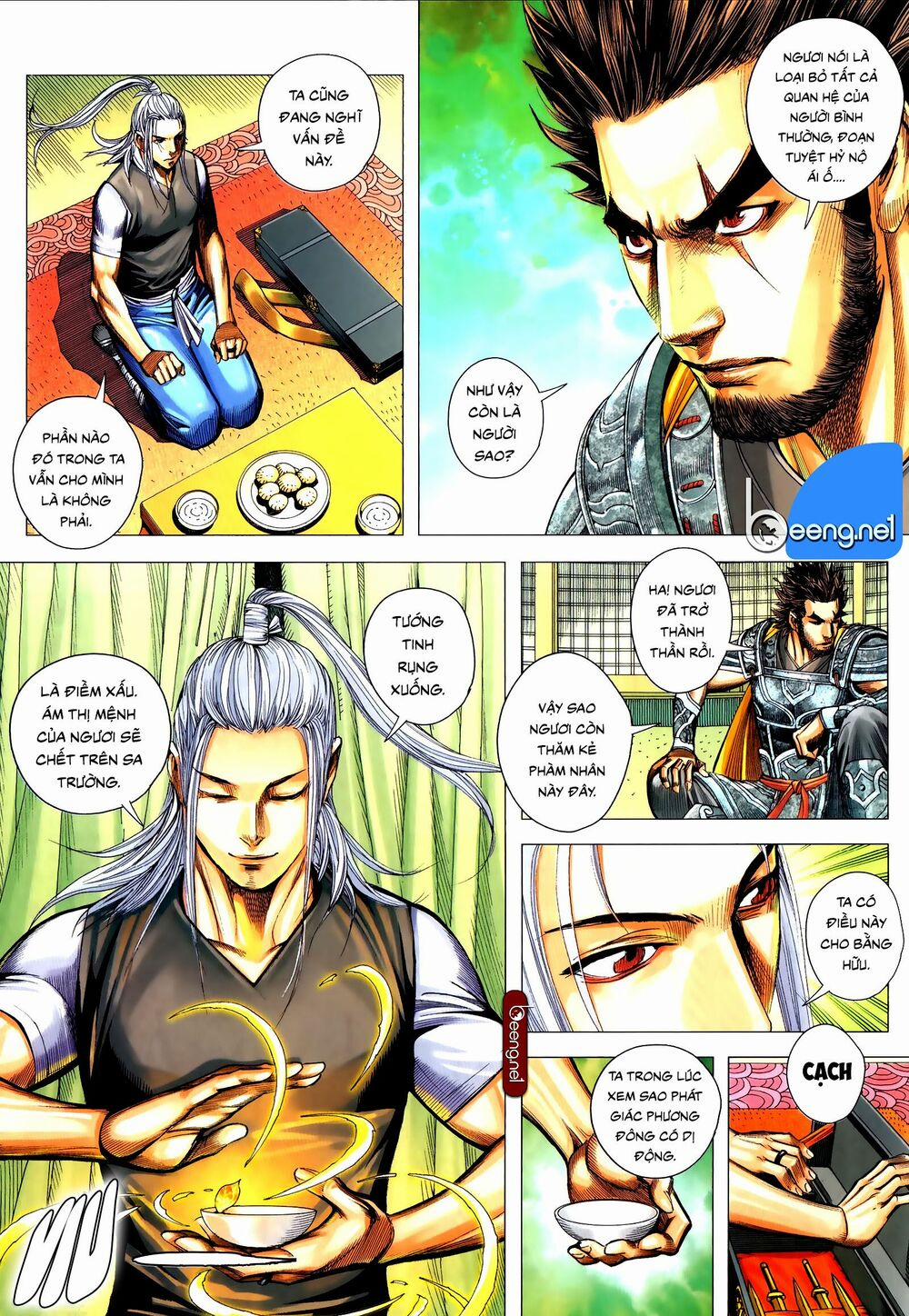 Tam Quốc Chí Dị 53.1 trang 8