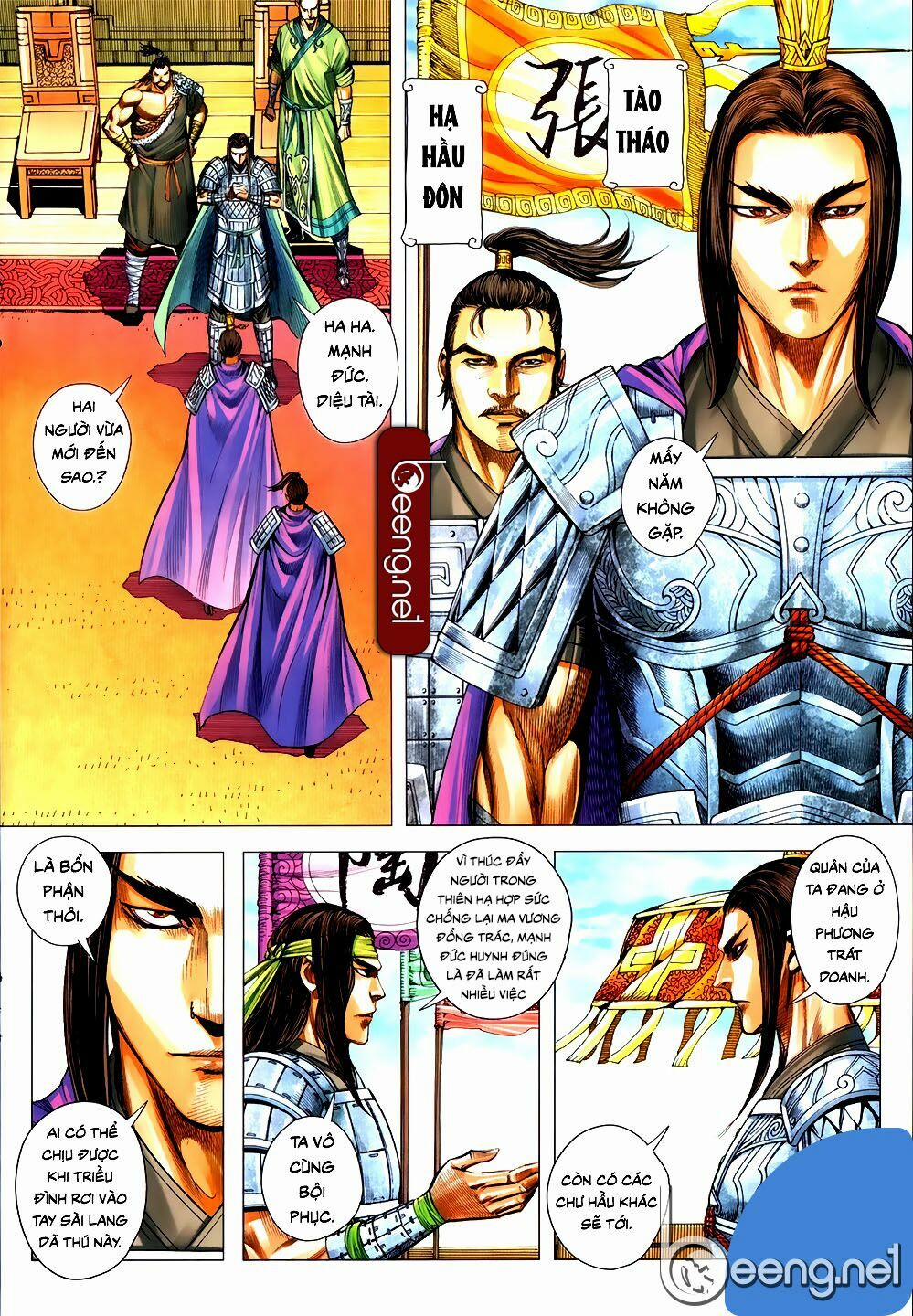 Tam Quốc Chí Dị 53.2 trang 6