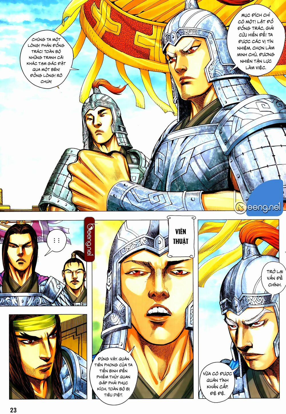 Tam Quốc Chí Dị 53.2 trang 9