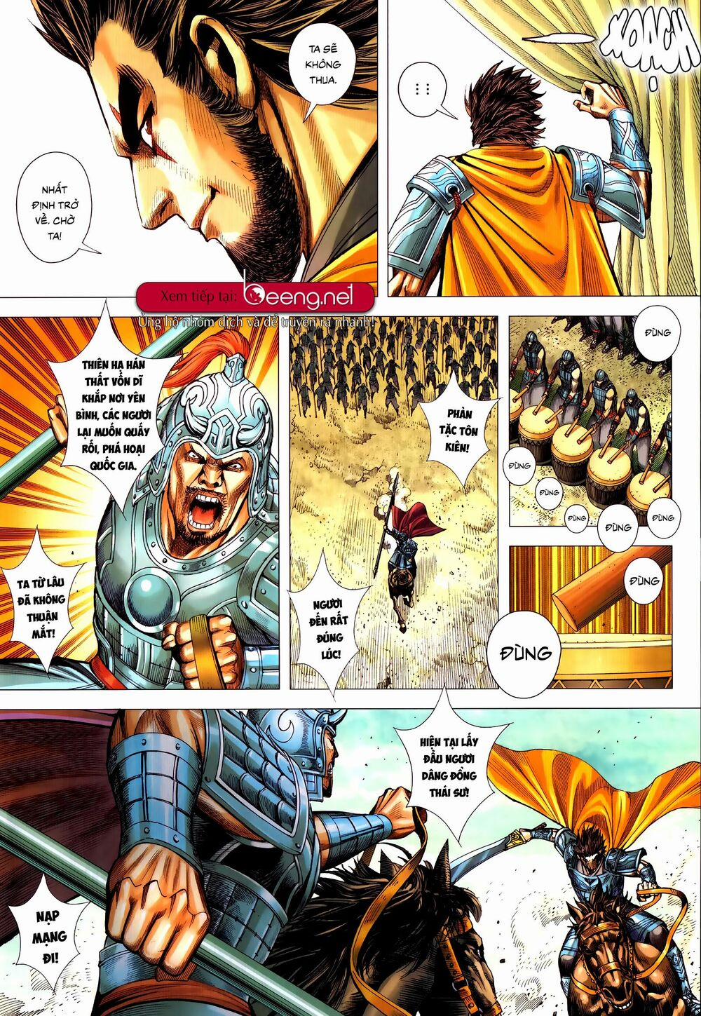 Tam Quốc Chí Dị 54.1 trang 3