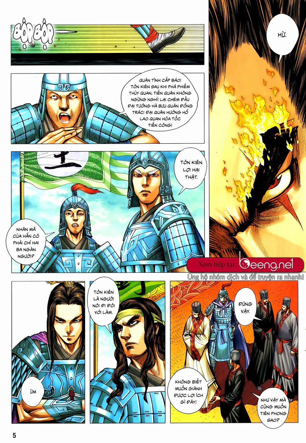 Tam Quốc Chí Dị 54.1 trang 4