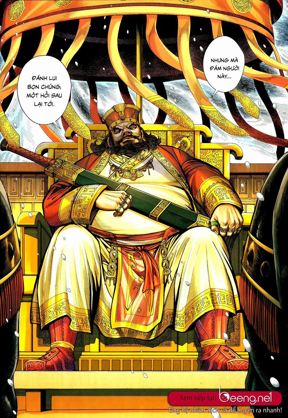 Tam Quốc Chí Dị 54.2 trang 17