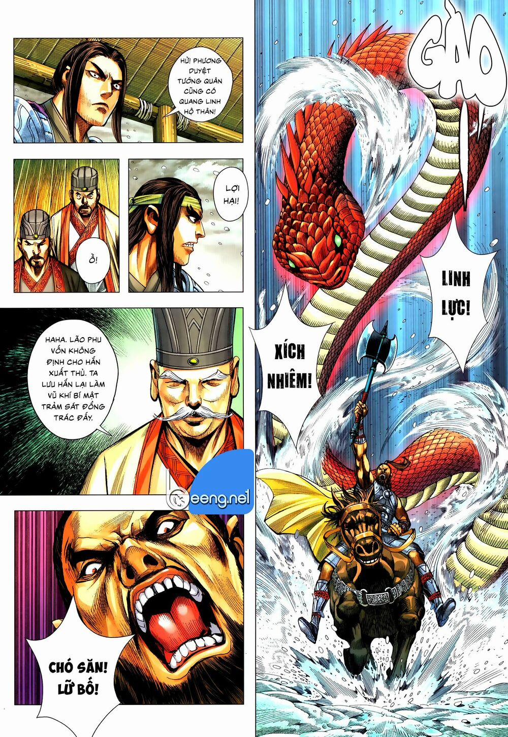 Tam Quốc Chí Dị 55.2 trang 4