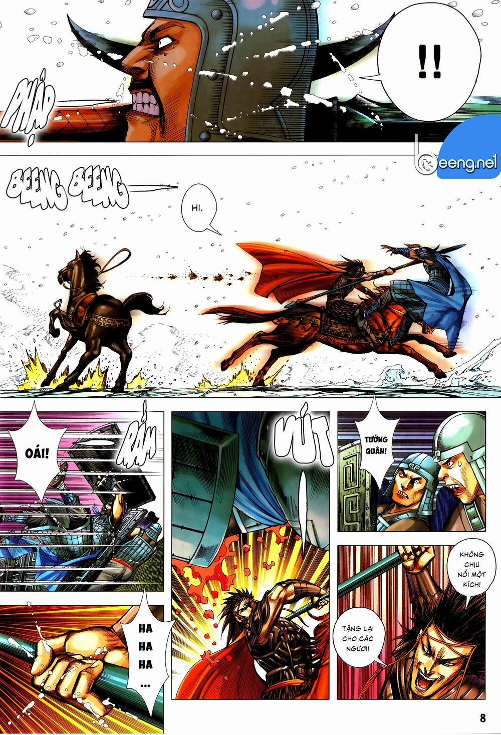 Tam Quốc Chí Dị 55 trang 6