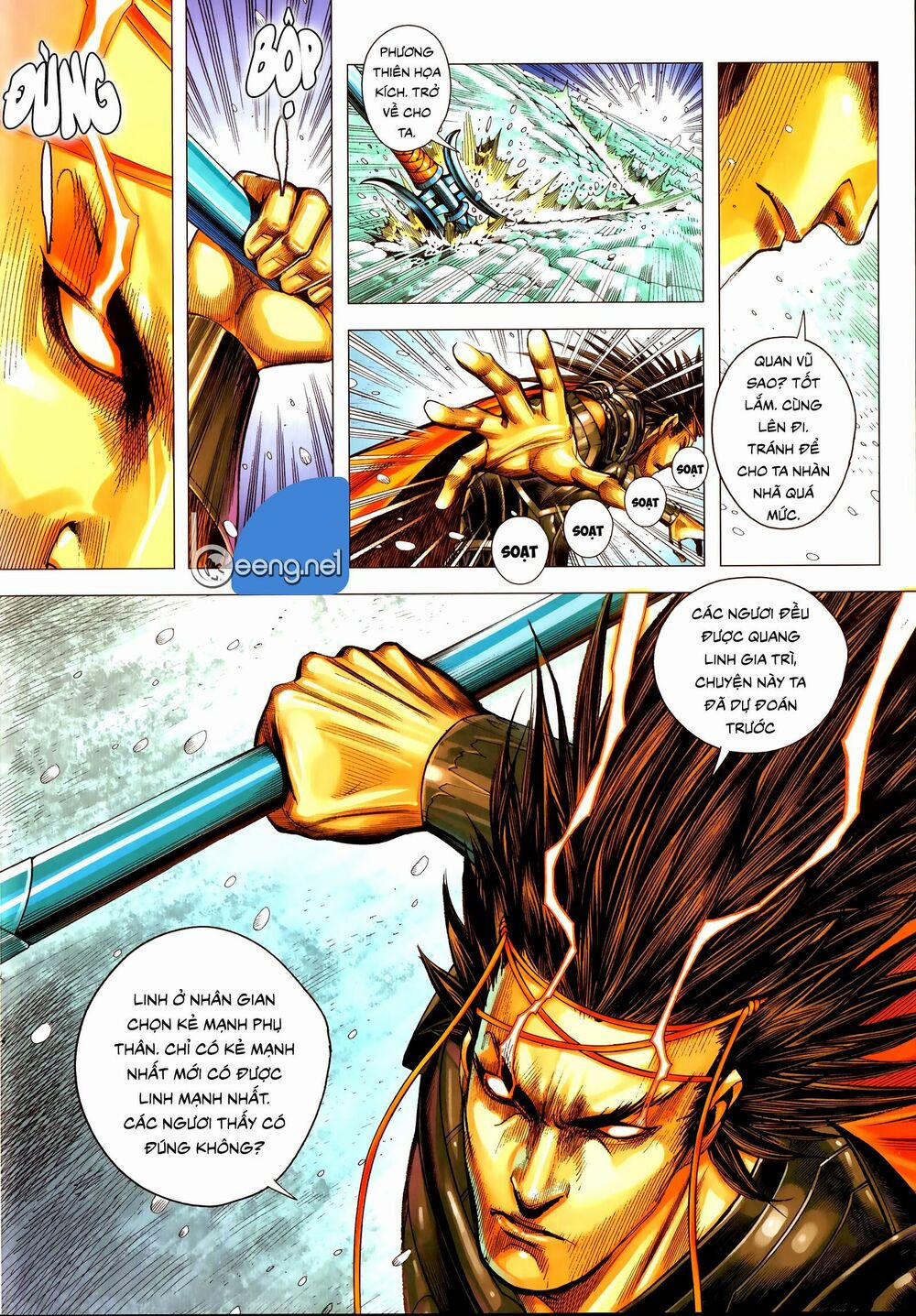 Tam Quốc Chí Dị 56.1 trang 13