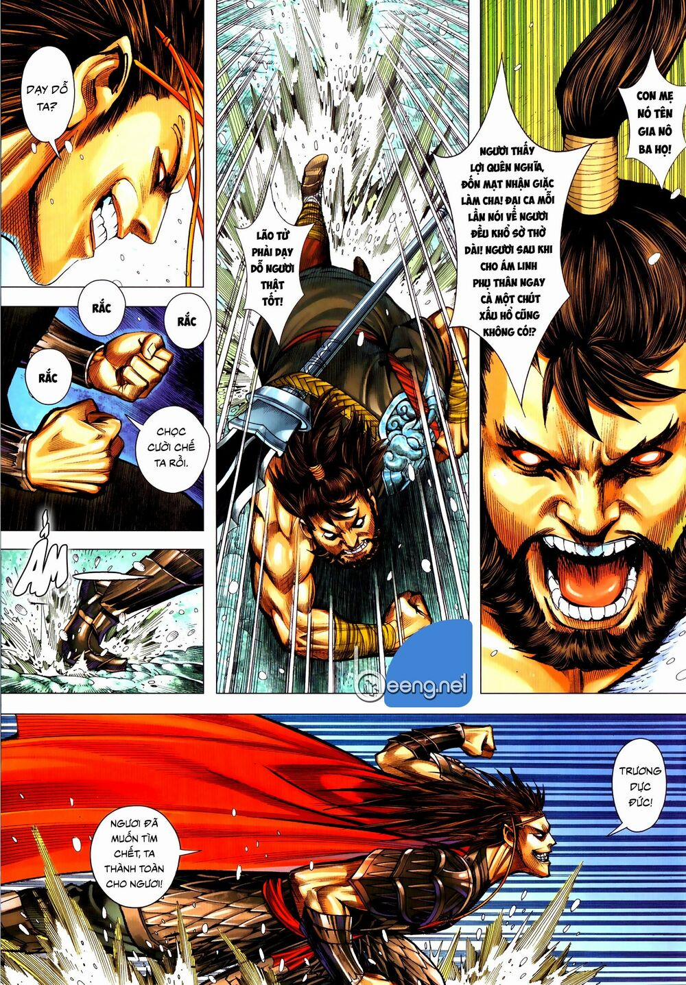 Tam Quốc Chí Dị 56.1 trang 6