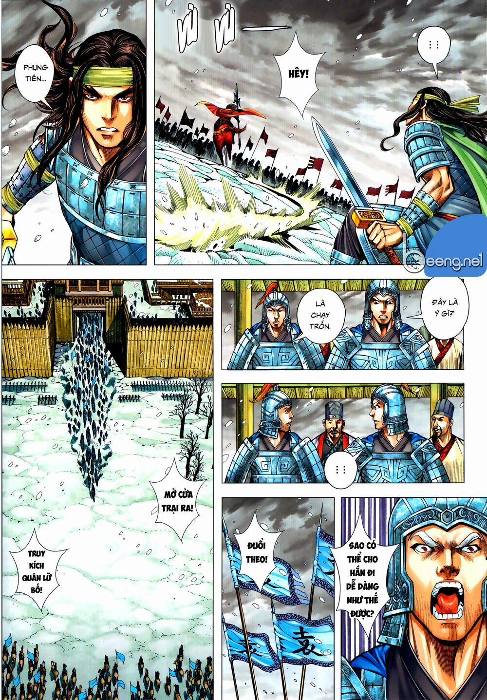 Tam Quốc Chí Dị 56.2 trang 11