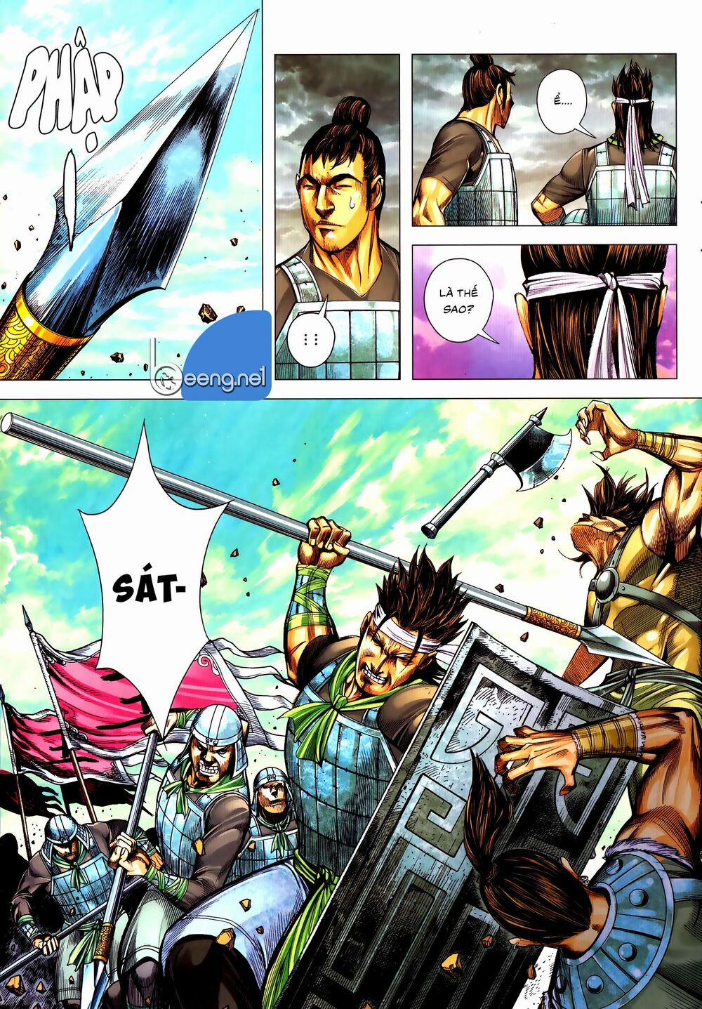 Tam Quốc Chí Dị 57.2 trang 7