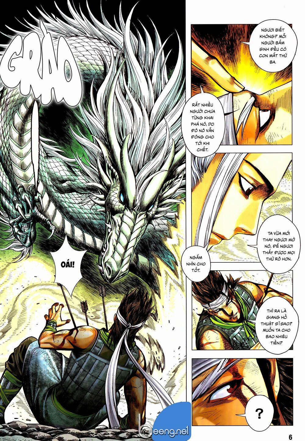 Tam Quốc Chí Dị 58.1 trang 5