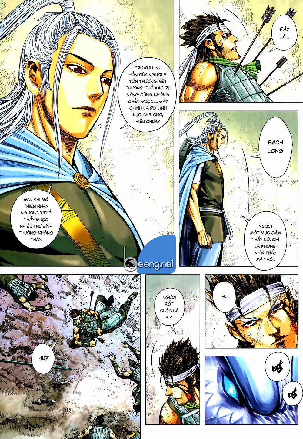 Tam Quốc Chí Dị 58.1 trang 6