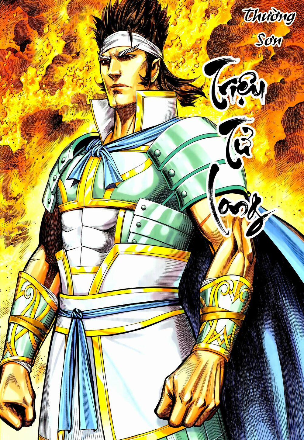 Tam Quốc Chí Dị 58.1 trang 9