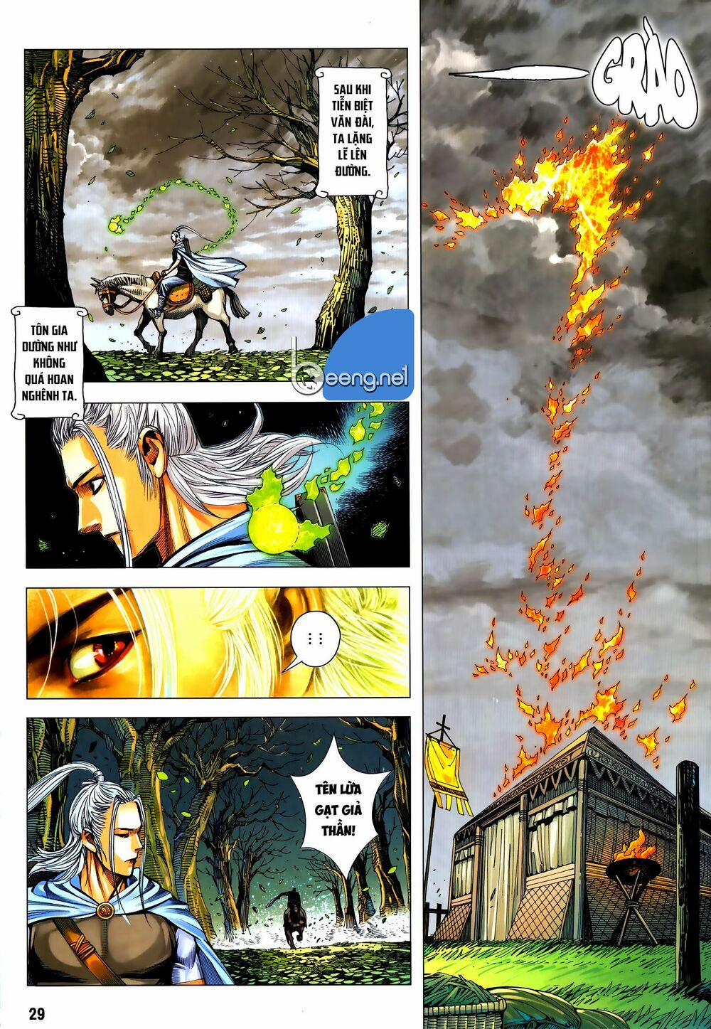 Tam Quốc Chí Dị 58.2 trang 11