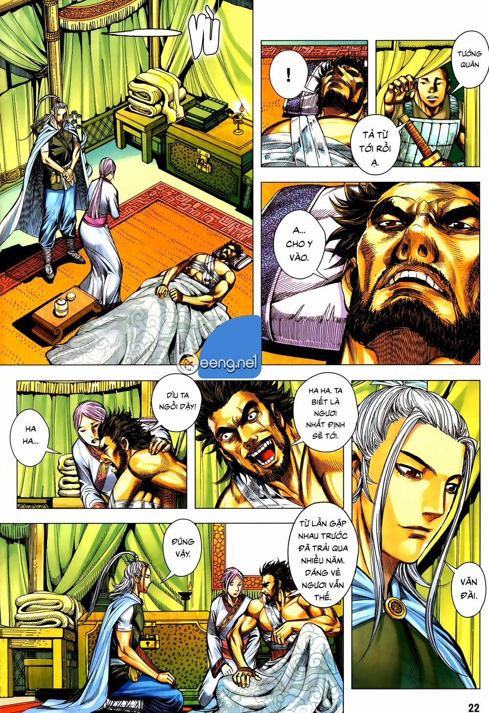 Tam Quốc Chí Dị 58.2 trang 4