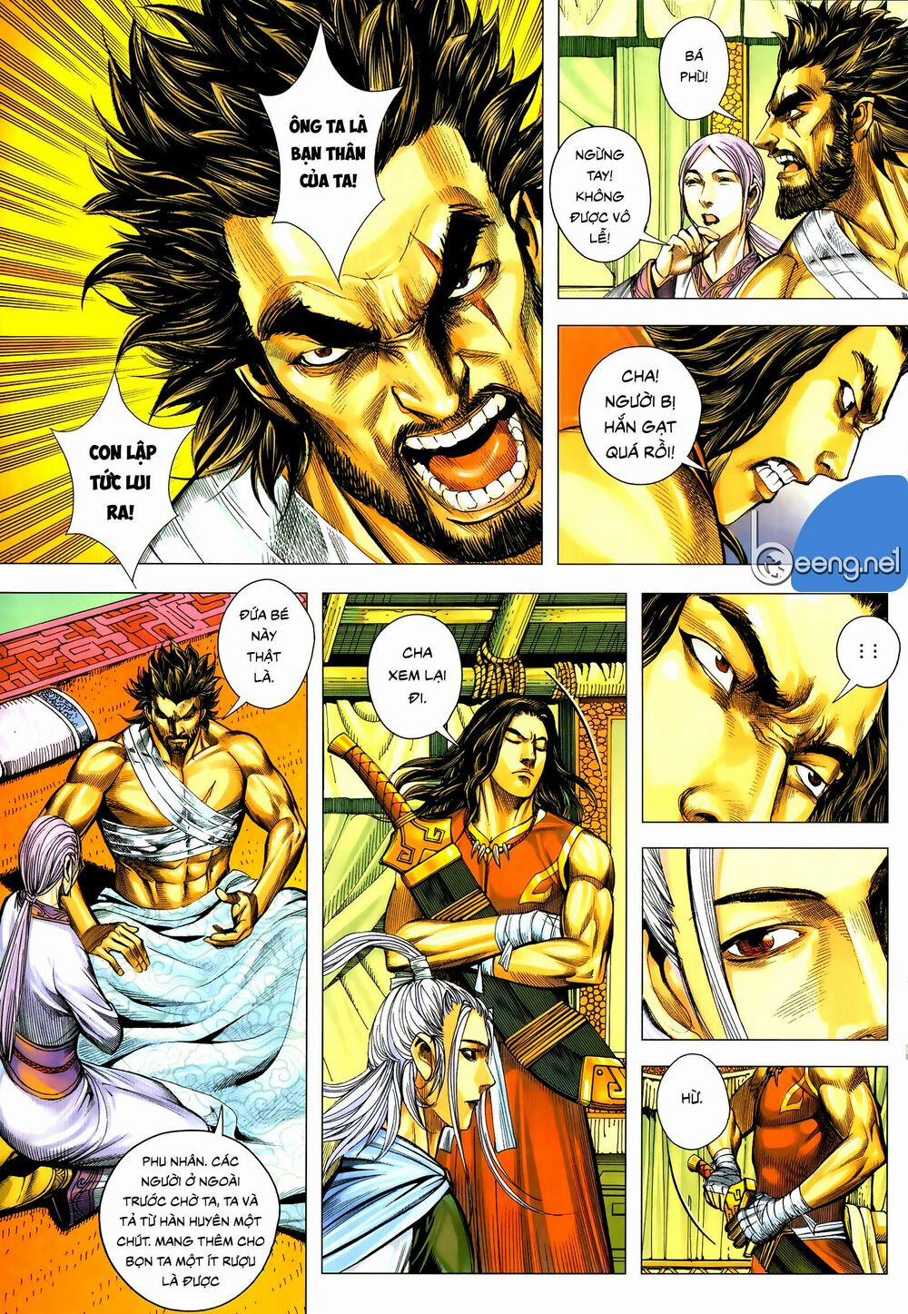 Tam Quốc Chí Dị 58.2 trang 7