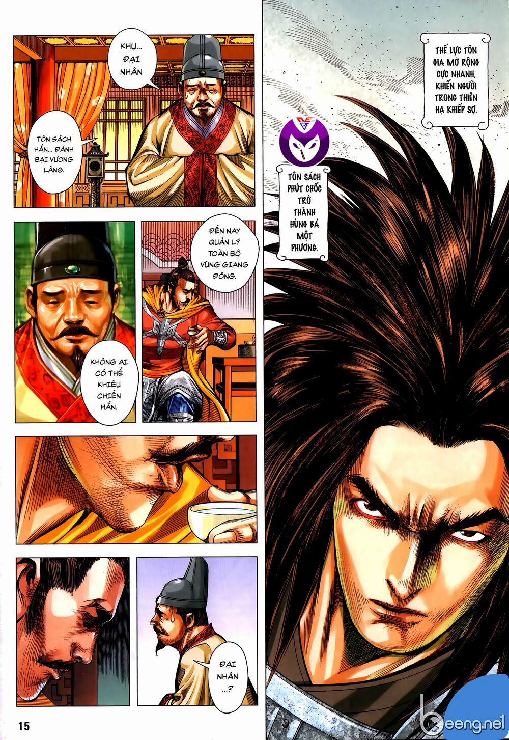 Tam Quốc Chí Dị 59.1 trang 14