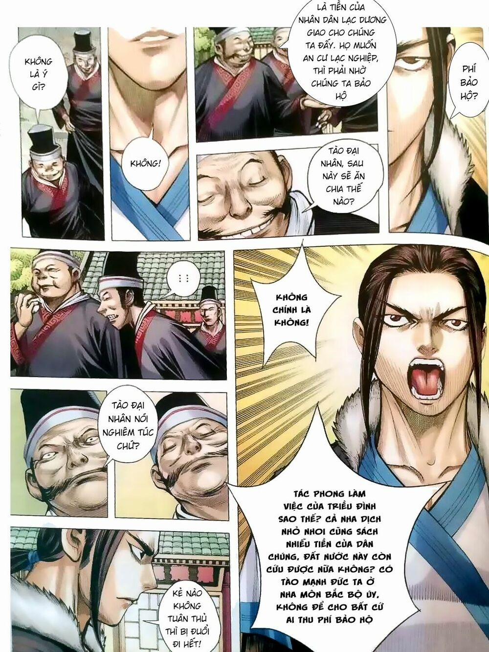 Tam Quốc Chí Dị 6 trang 4