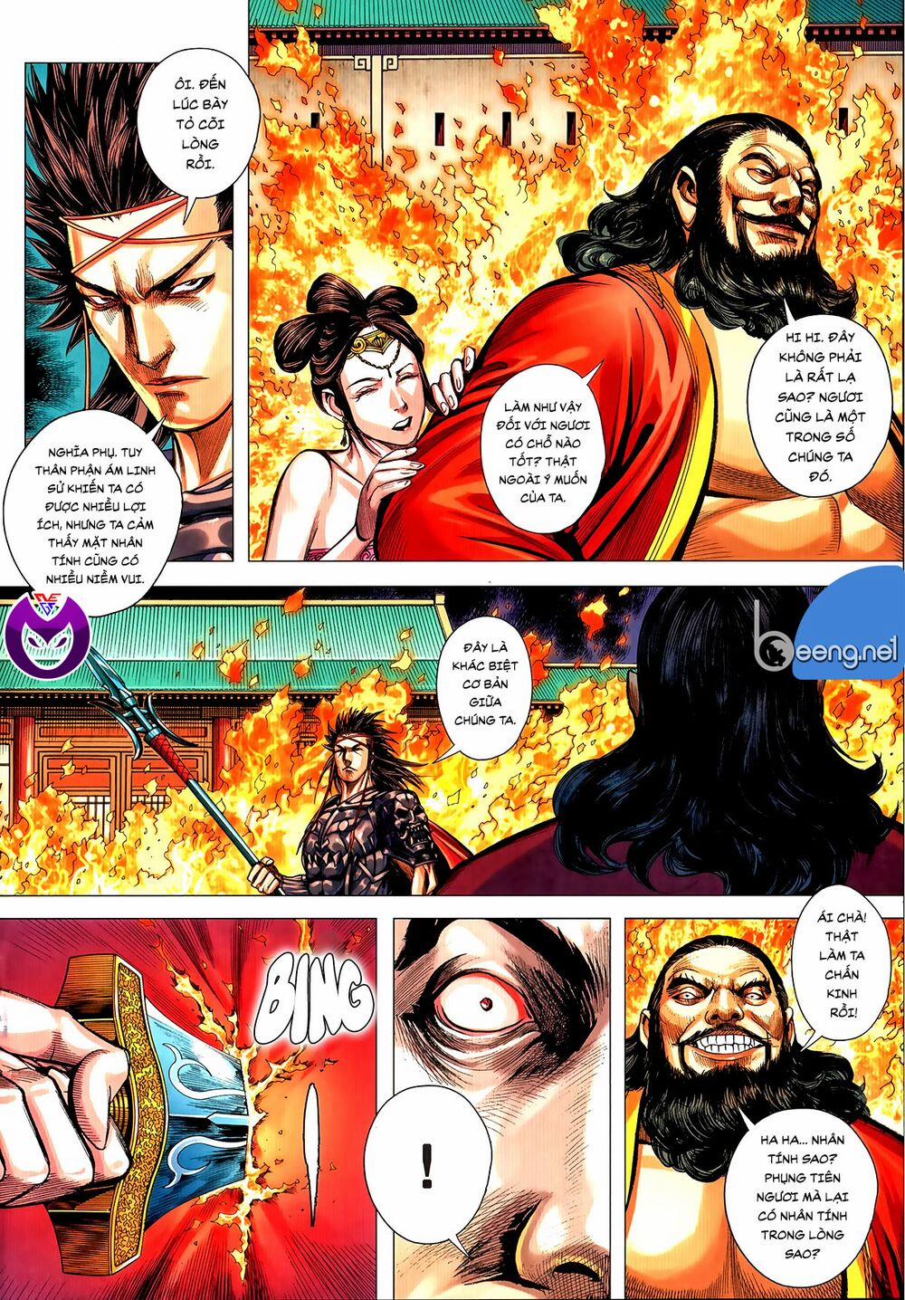 Tam Quốc Chí Dị 60.1 trang 11