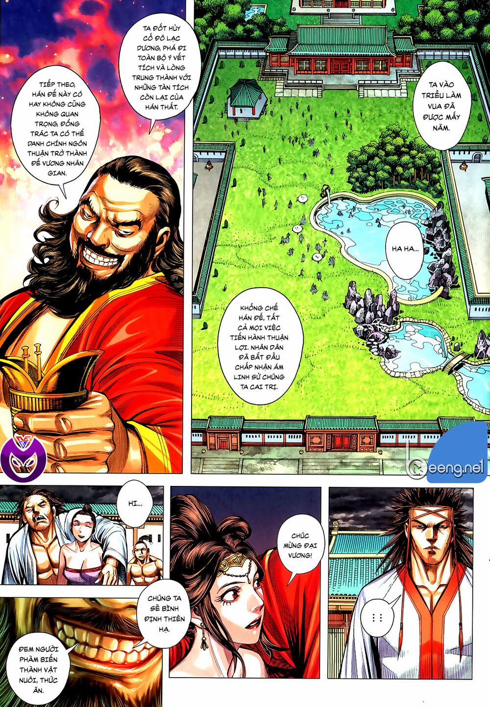 Tam Quốc Chí Dị 60.1 trang 2