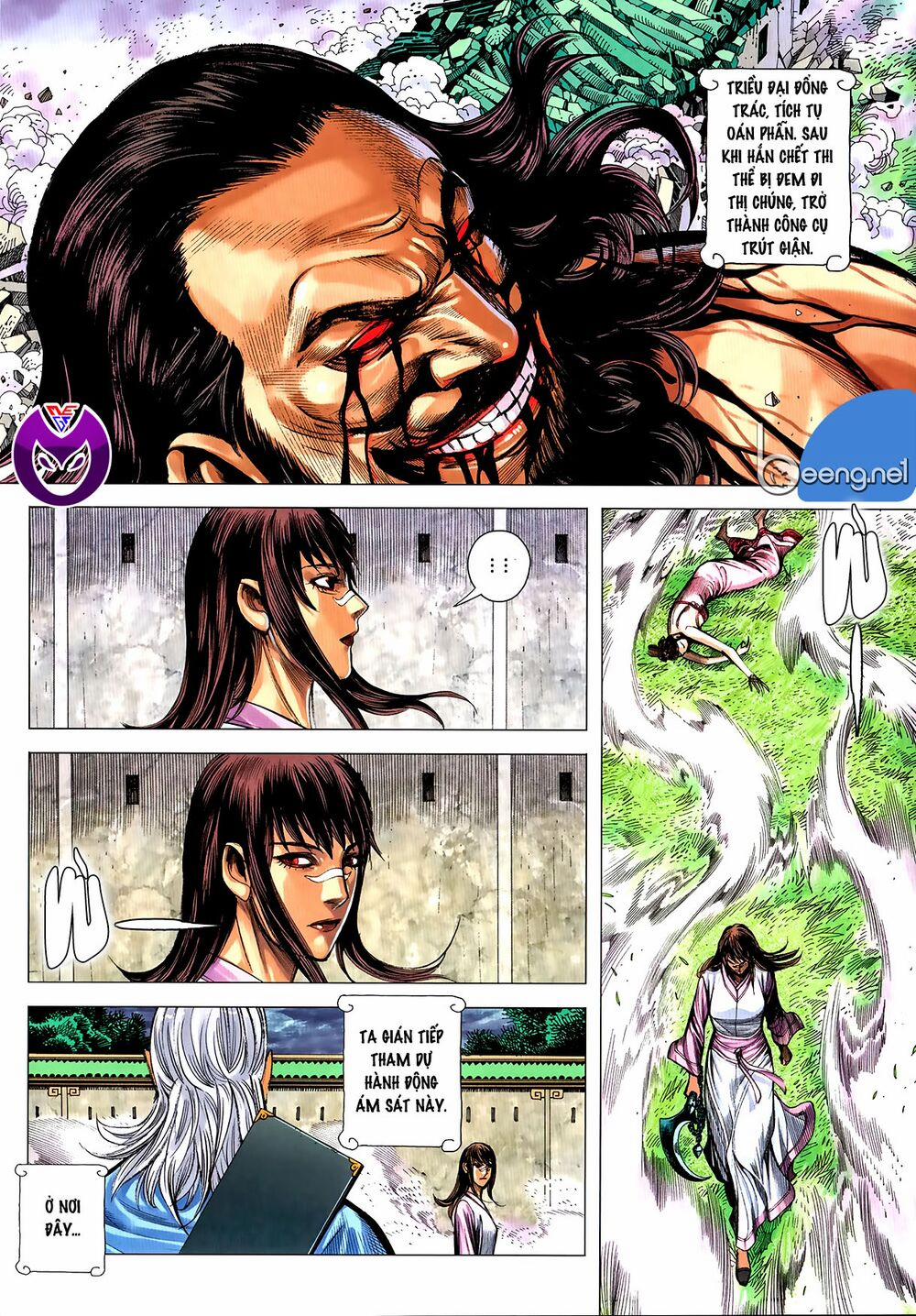 Tam Quốc Chí Dị 60.2 trang 16