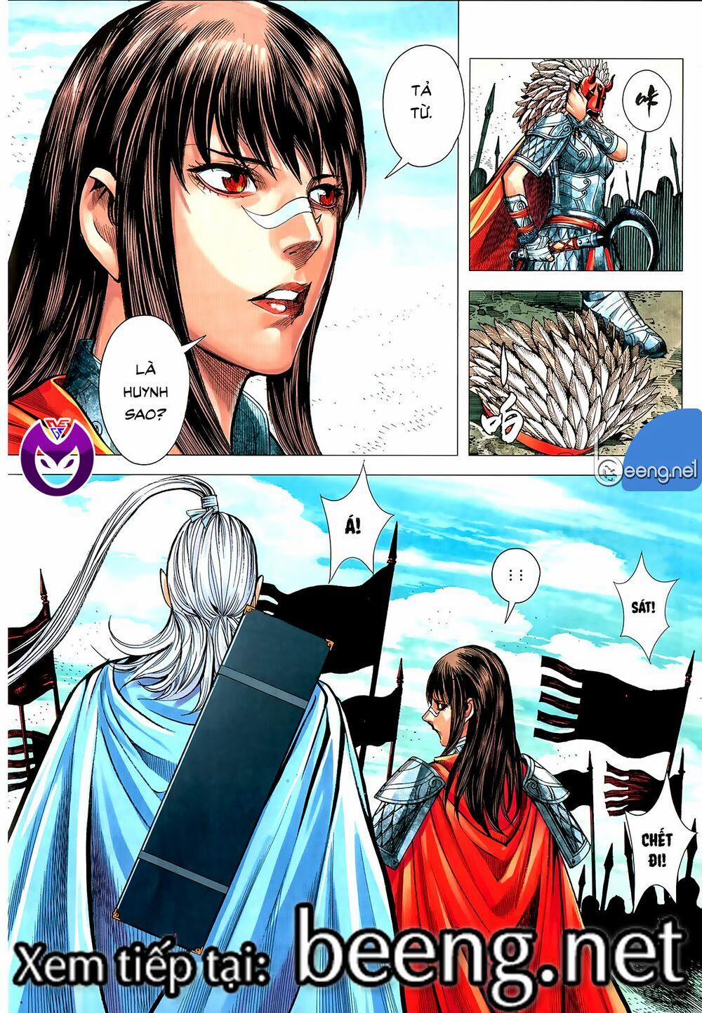 Tam Quốc Chí Dị 61.1 trang 15