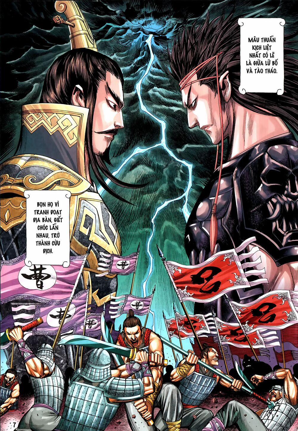 Tam Quốc Chí Dị 61.1 trang 6