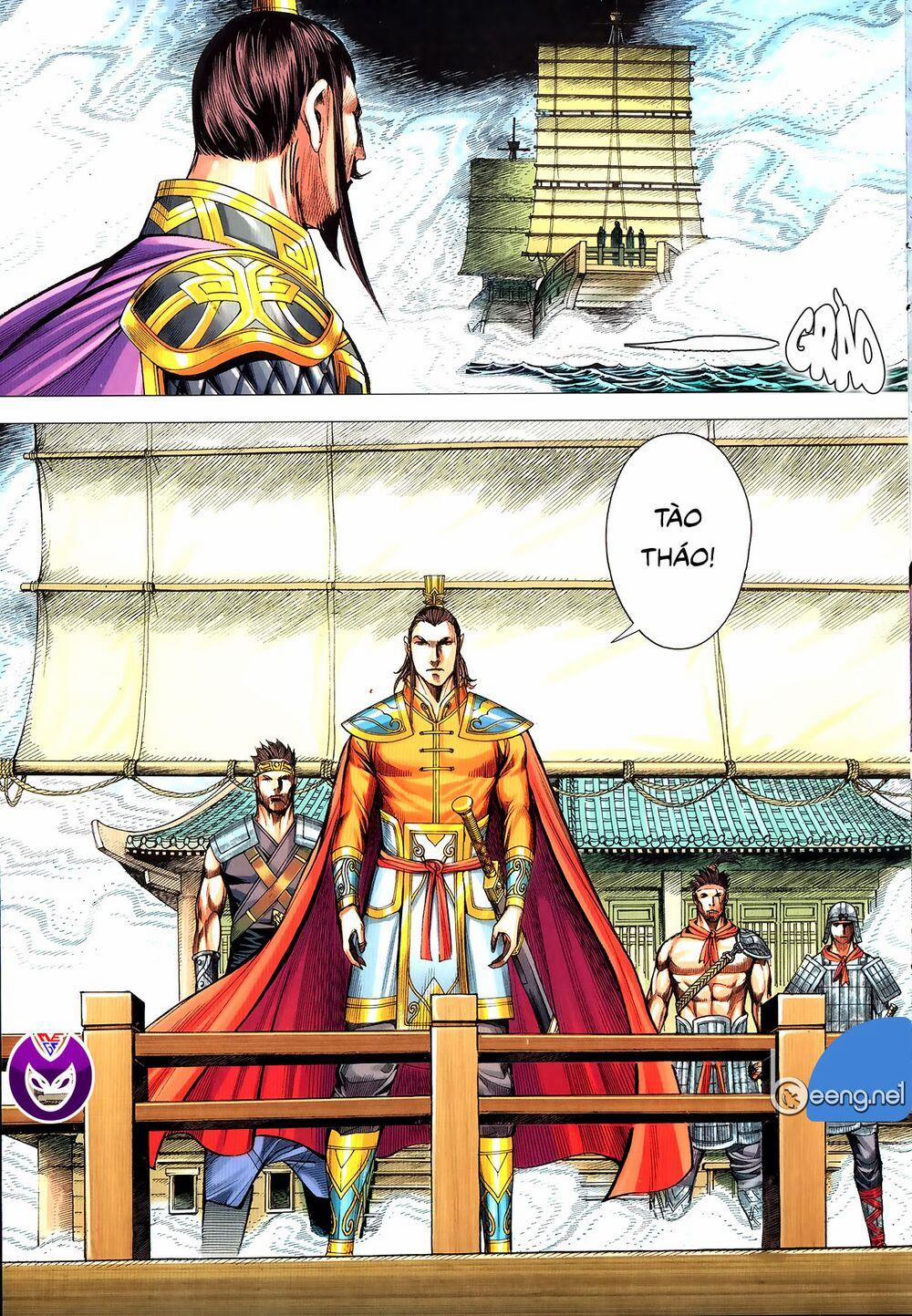 Tam Quốc Chí Dị 62.1 trang 15