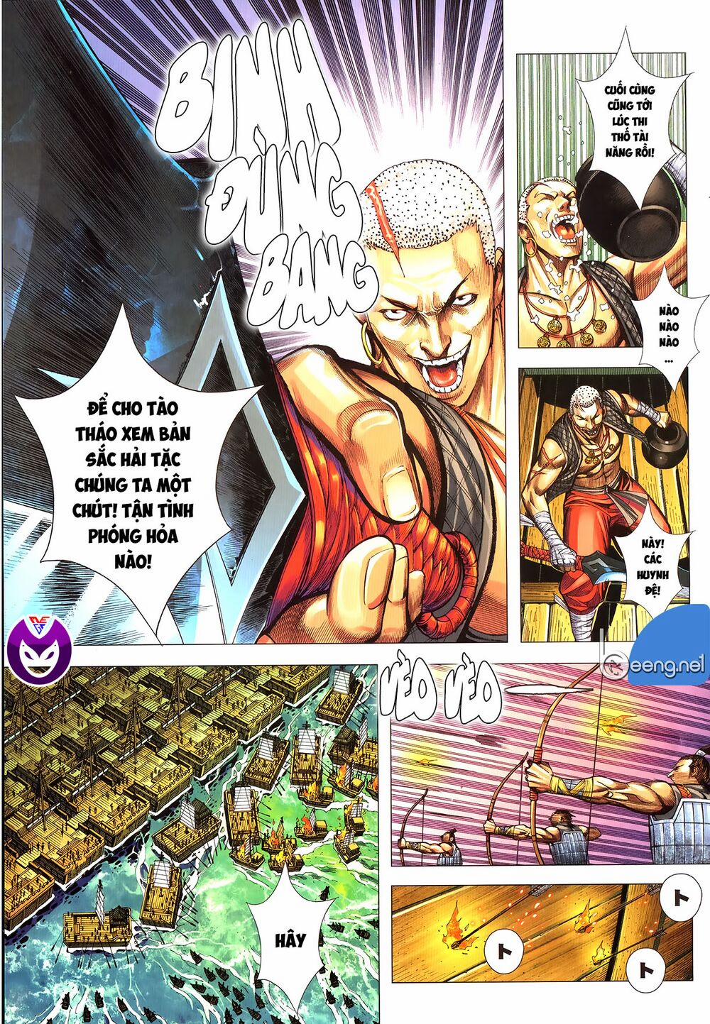 Tam Quốc Chí Dị 62.2 trang 4